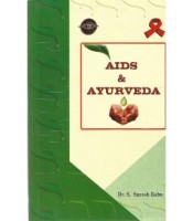 Aids & Ayurveda (HB)